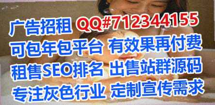 天镇供卵箱包工作室